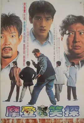 雏田.中国